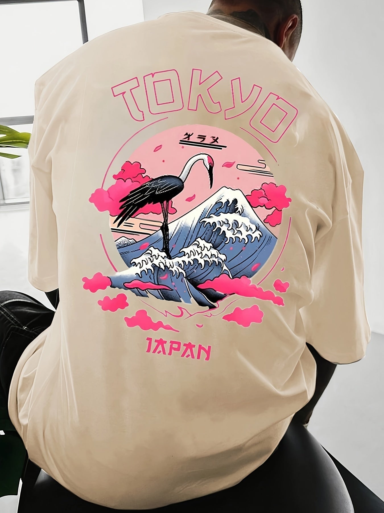 Men'S Tokyo Casual