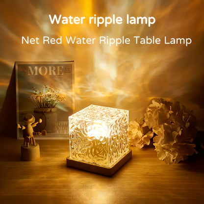 16 Colors Water Ripple USB Night Light